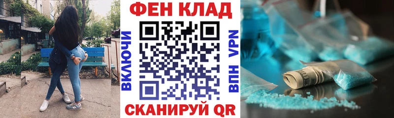 mega маркетплейс  Серпухов  АМФ Розовый  цена  