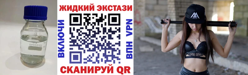 сколько стоит  Серпухов  БУТИРАТ вода 