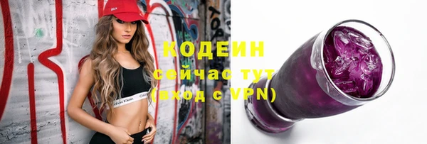 таблы Ладушкин