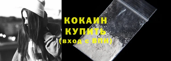 MDMA Лагань