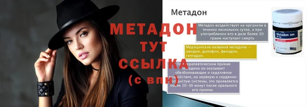 таблы Ладушкин