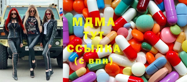 spice Абдулино