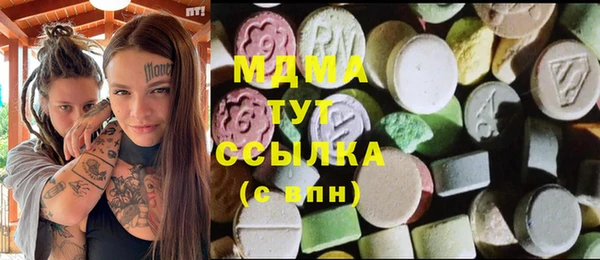 spice Абдулино