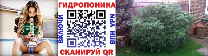 мега ссылки  Серпухов  Каннабис THC 21% 